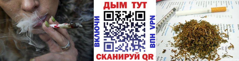 Наркотические вещества Заринск Alpha PVP  ГАШ  Конопля  Амфетамин  Cocaine 