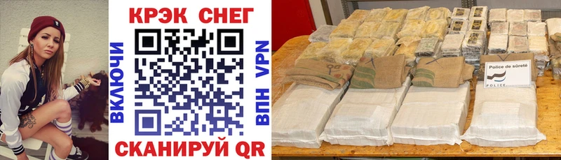 omg ссылки  Заринск  Кокаин Эквадор  закладка 