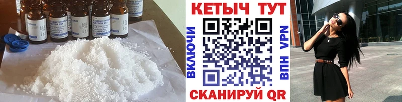 наркота  Заринск  КЕТАМИН ketamine 
