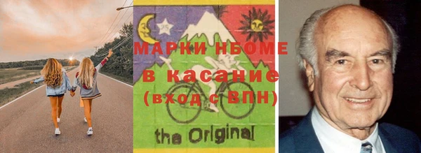 каннабис Абаза