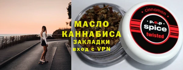 наркотики Алексеевка