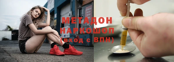 бошки Алзамай