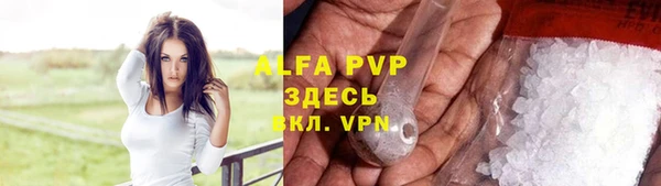 ГАЛЛЮЦИНОГЕННЫЕ ГРИБЫ Абдулино