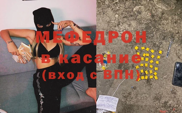 ГАЛЛЮЦИНОГЕННЫЕ ГРИБЫ Абдулино