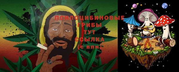 меф VHQ Абинск