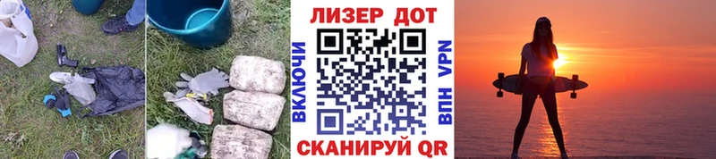 купить наркотики сайты  Заринск  LSD-25 экстази ecstasy 