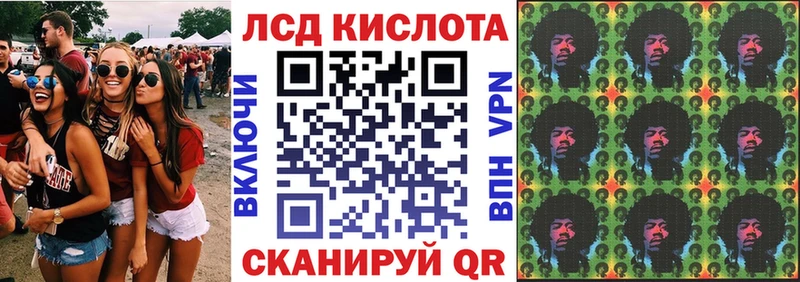 МЕГА ССЫЛКА  Заринск  Марки N-bome 1500мкг 