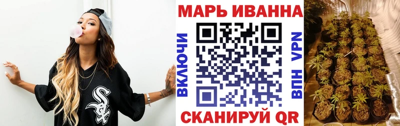 Бошки Шишки гибрид Заринск